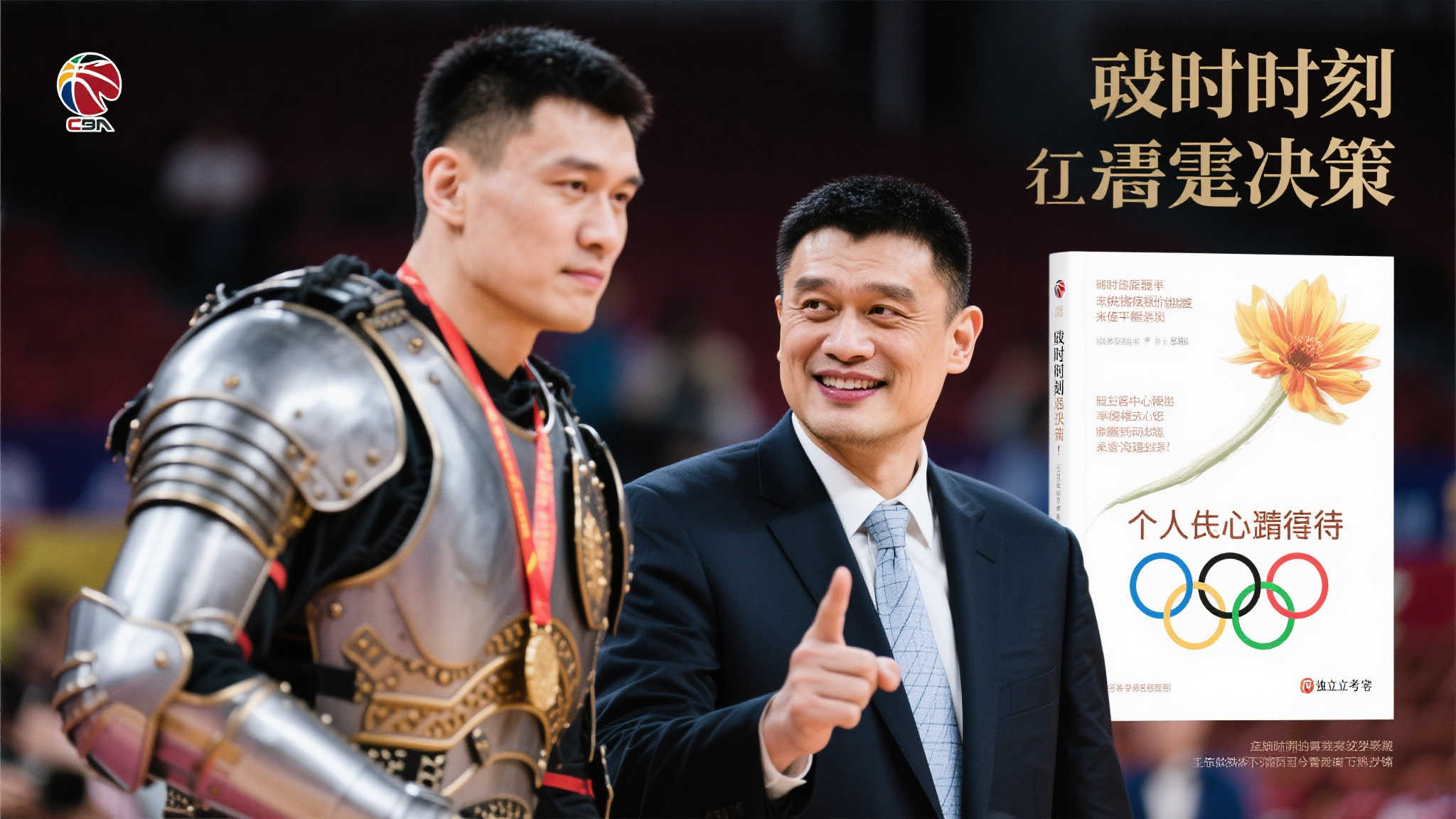 C7娱乐概况简介